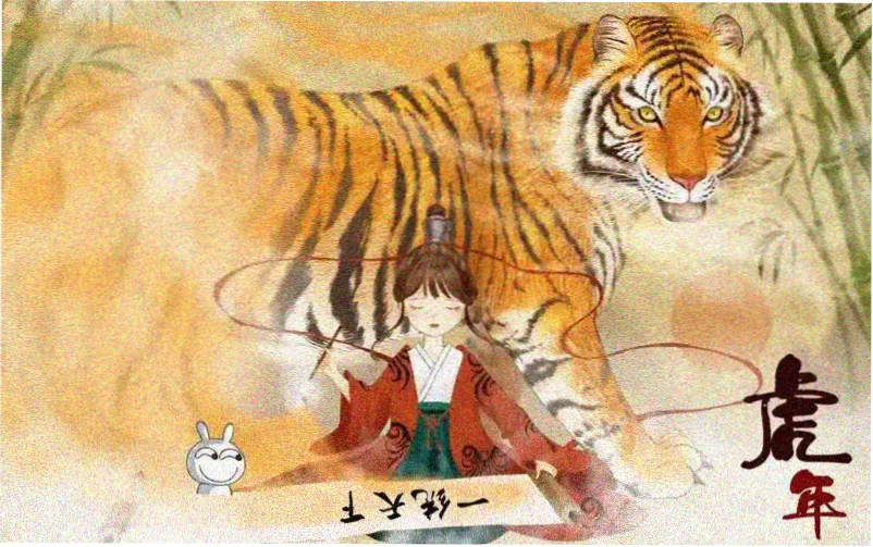 秘密花园ost手账封面拼贴第一页