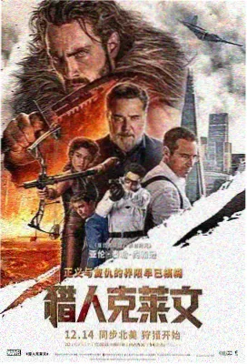 秘密花园ost场景铺底静默档案封面