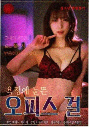 秘密花园ost避坑清单增补资讯配图